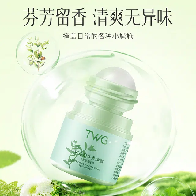 TWG EDT