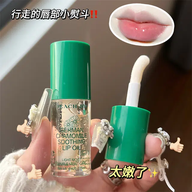 PEACH JO+