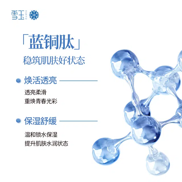 120ml