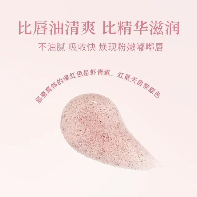 10g