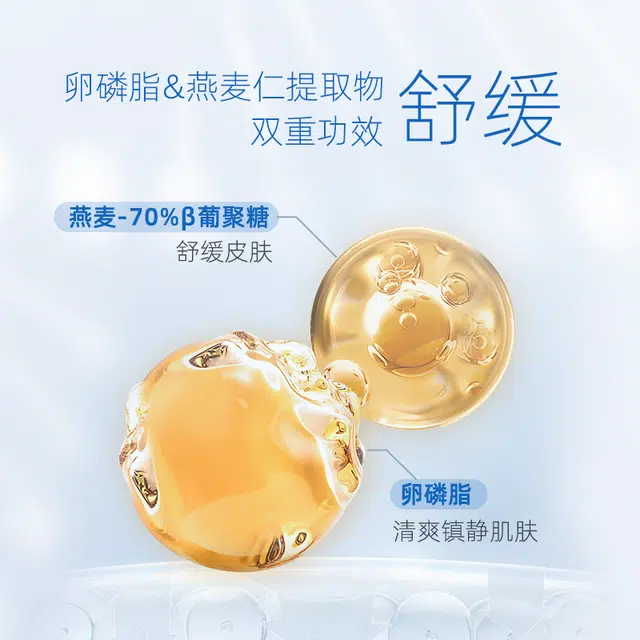 B5 100g