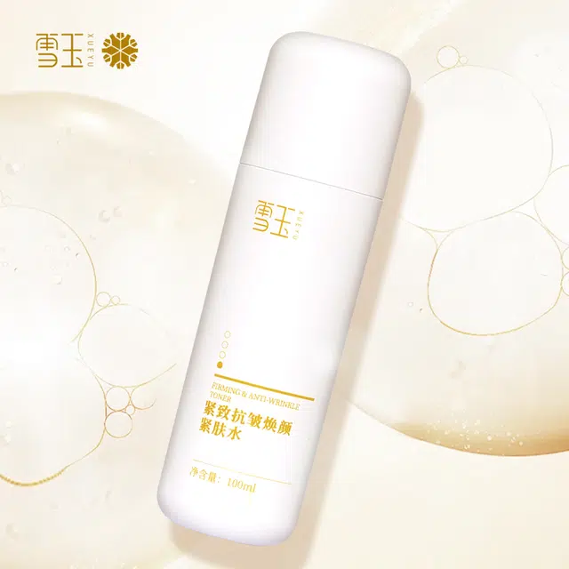 100ml