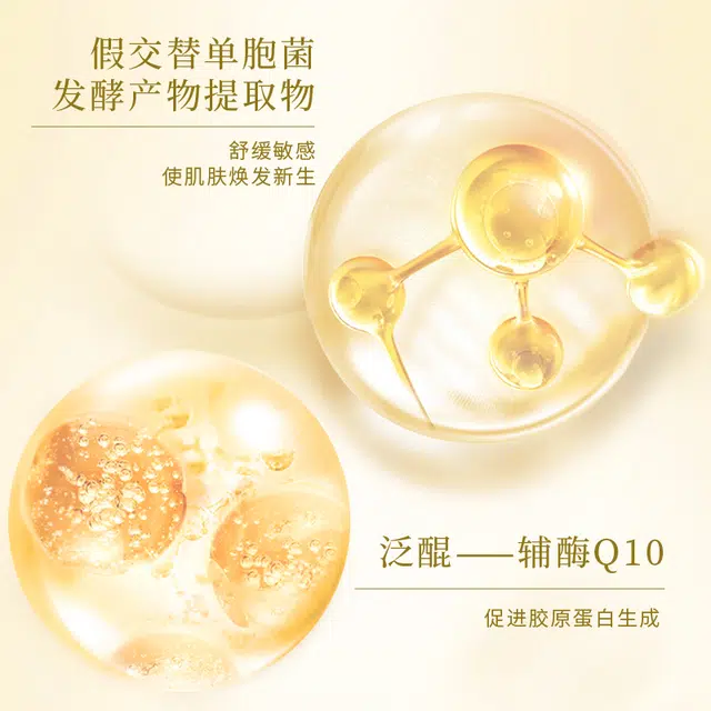 100ml
