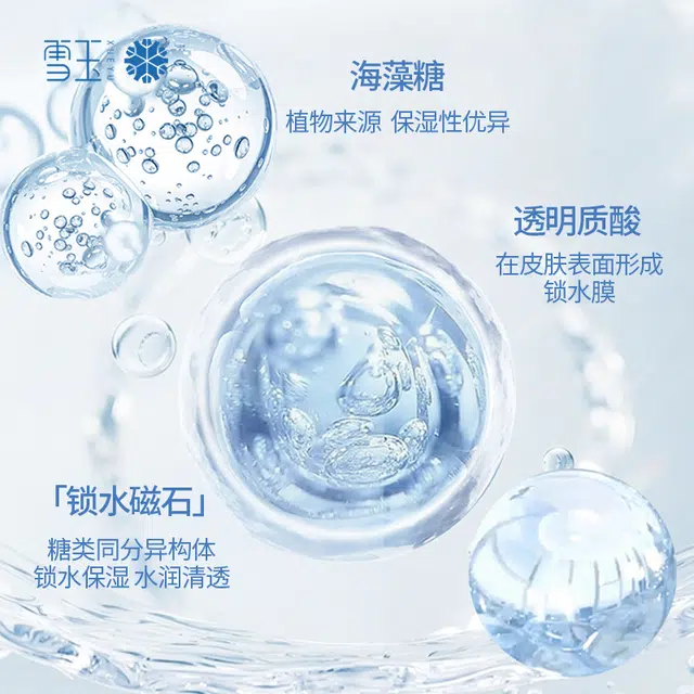 120ml