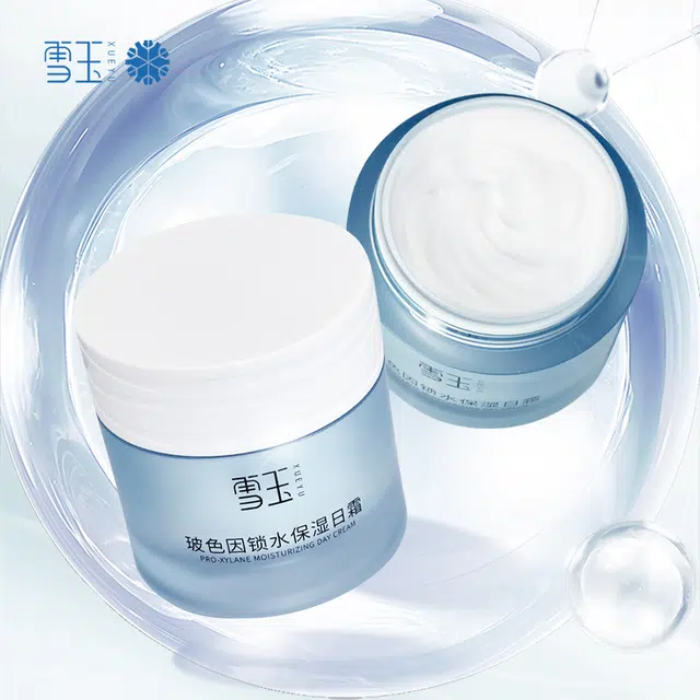 雪玉 玻色因锁水 保湿