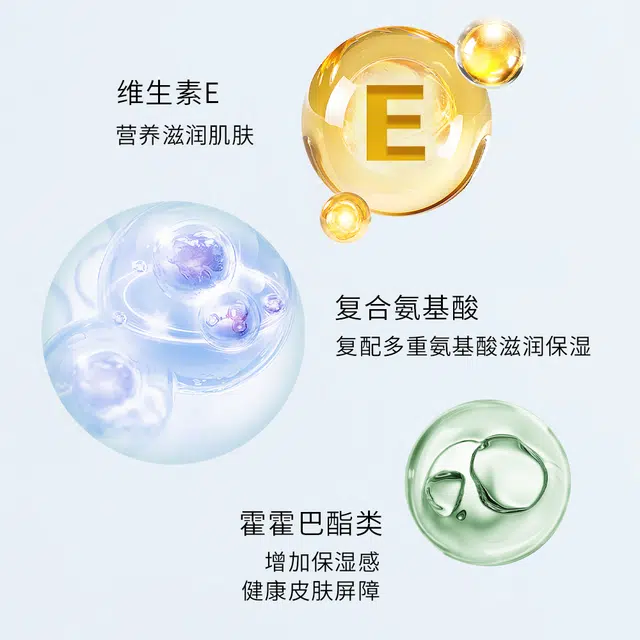 150ml