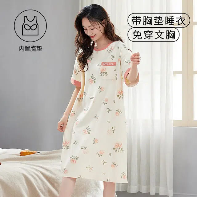 袋鼠 花卉满印休闲舒适透气短袖带胸垫可外穿睡裙 女款 乳白色