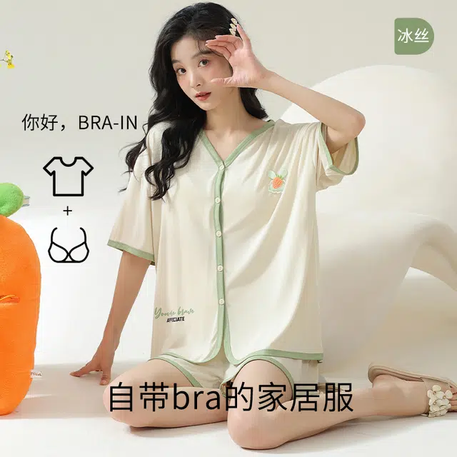 袋鼠 时尚清新简约宽松舒适透气轻薄休闲短袖防凸点可外穿夏季睡衣套装 女款 香槟色