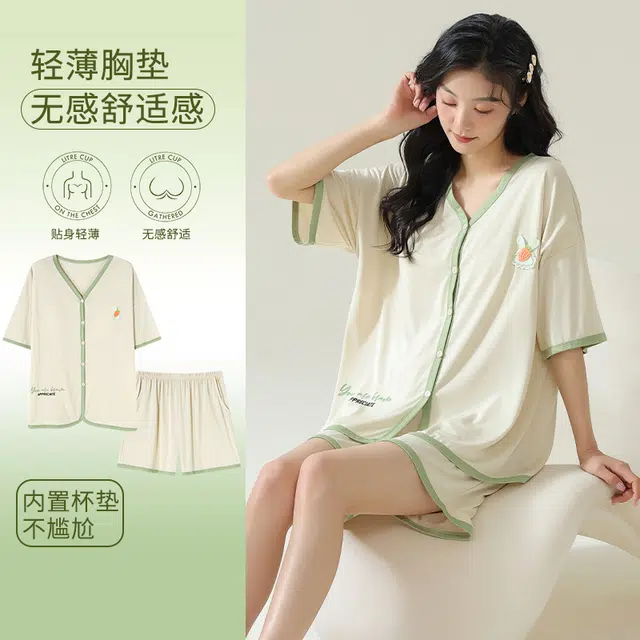 袋鼠 时尚清新简约宽松舒适透气轻薄休闲短袖防凸点可外穿夏季睡衣套装 女款 香槟色