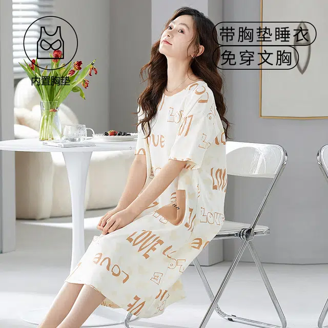 袋鼠 韩系纯色满印休闲居家舒适透气亲肤短袖裙带胸垫可外穿少女睡裙 女款 象牙白