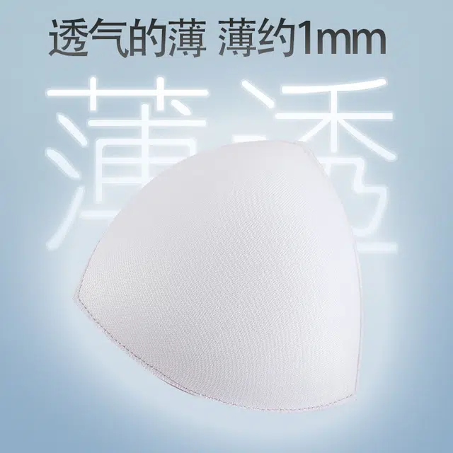 袋鼠 休闲纯色印花满印清新韩系薄款短袖带胸垫居家可外穿睡裙 女款 藕色