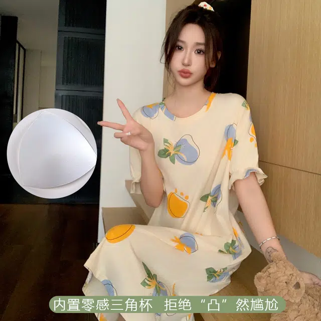 袋鼠 色块印花圆领柔软亲肤带胸垫防凸点短袖睡裙 女款 杏色