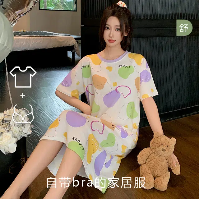 袋鼠 圆领简约舒适字母短袖睡裙 女款 白色