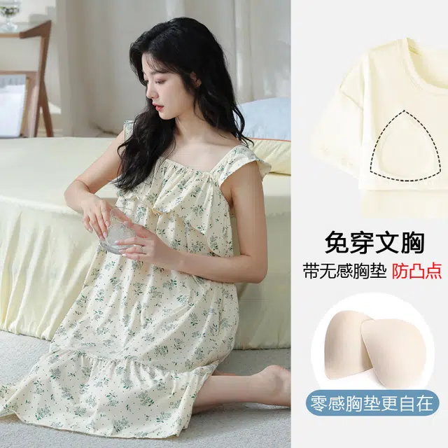 袋鼠 简约舒适柔软亲肤微弹带胸垫防凸点吸湿排汗透气吊带裙休闲外穿睡裙 女款 杏色