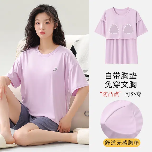 袋鼠 韩系居家休闲轻薄舒适透气亲肤纯色短袖三分短裤带胸垫防凸点可外穿少女睡衣套装 女款 浅紫色