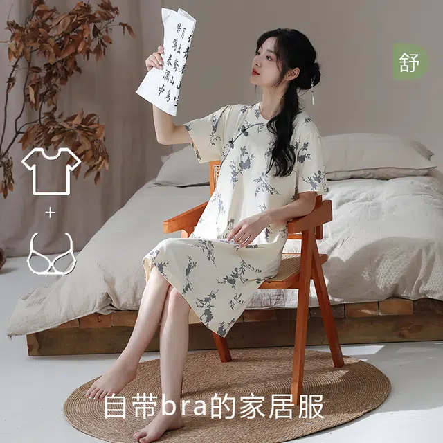 袋鼠 简约国风舒适亲肤高透气吸湿排汗自带固定胸垫防凸点短袖裙休闲外穿睡裙 女款 杏色