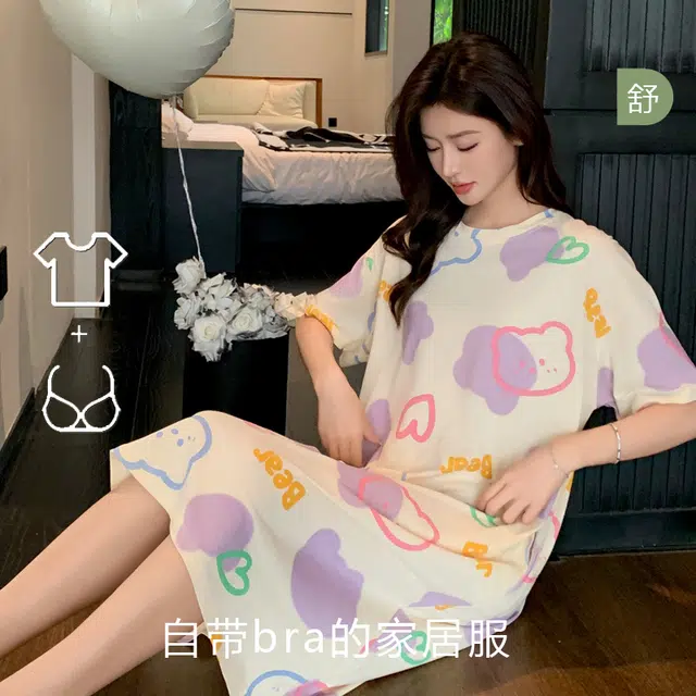 袋鼠 小熊色块爱心字母印花带胸垫透气短袖睡裙 女款 杏色