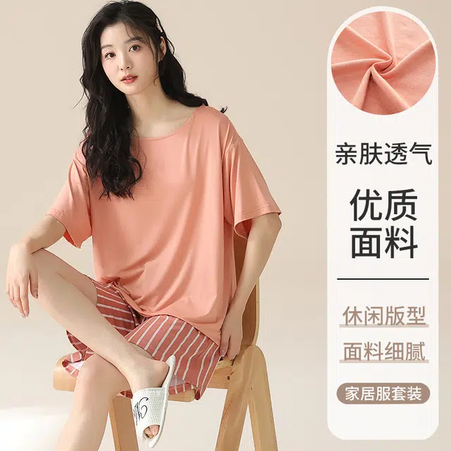 袋鼠 简约短袖条纹透气亲肤可外穿睡衣套装 女款 虾红