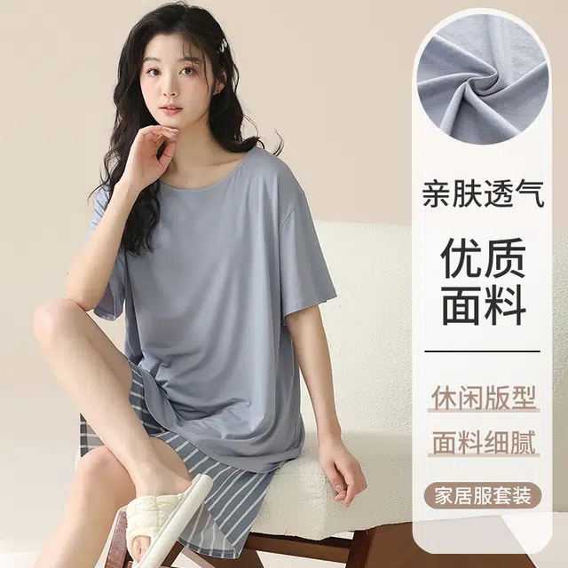 袋鼠 休闲简约短袖条纹可外穿睡衣套装 女款 亮钢蓝