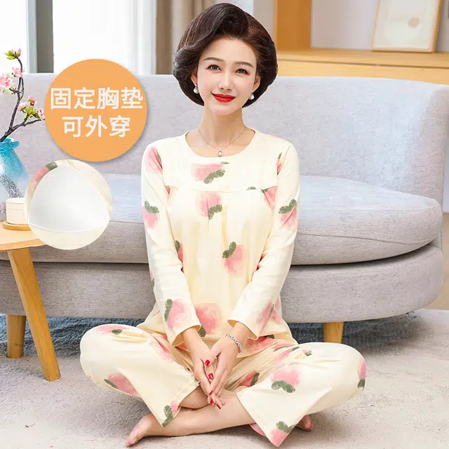 袋鼠 亲肤带胸垫防凸点舒适柔软透气微弹耐磨吸湿排汗开衫长袖长裤可居家休闲可外穿睡衣套装 女款 杏色
