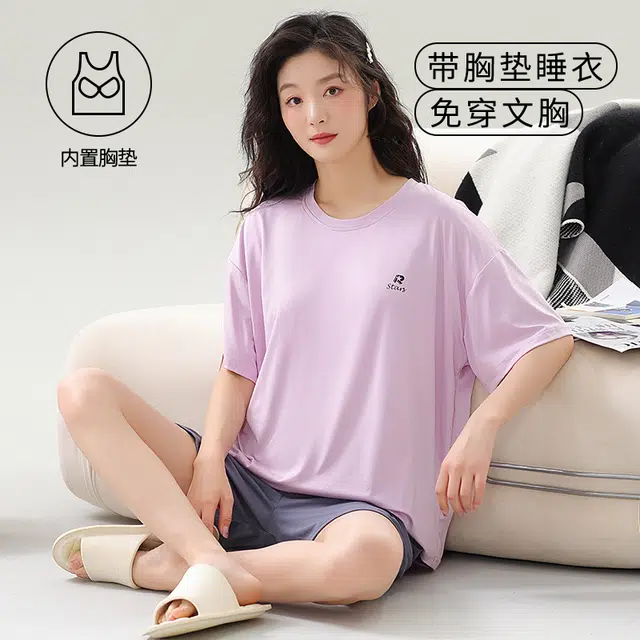 袋鼠 韩系居家休闲轻薄舒适透气亲肤纯色短袖三分短裤带胸垫防凸点可外穿少女睡衣套装 女款 浅紫色