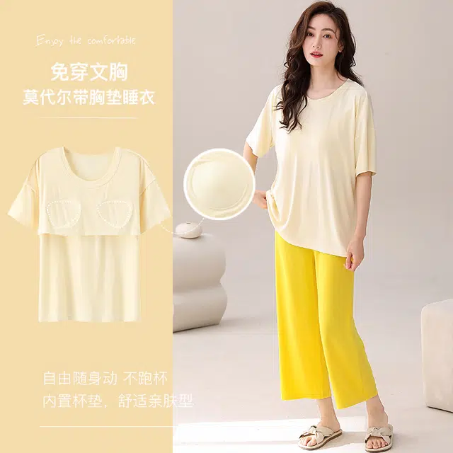 袋鼠 时尚简约纯色韩版亲肤带胸垫防凸点家居服可外穿短袖七分裤夏季睡衣套装 女款 黄色