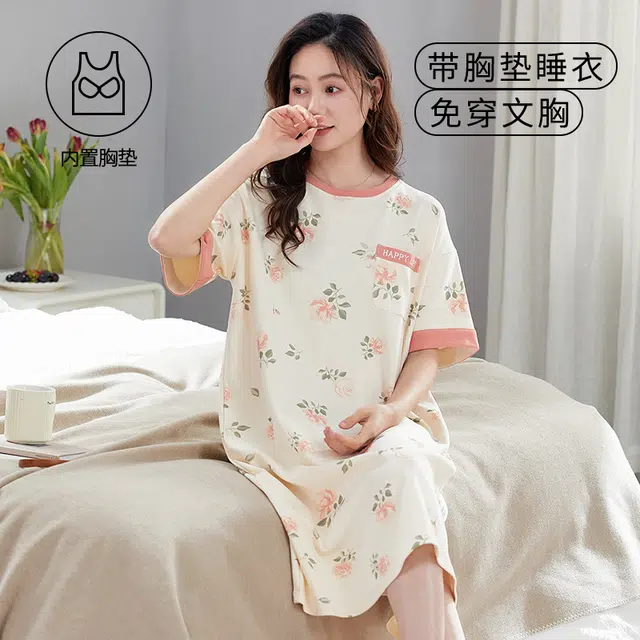 袋鼠 花卉满印休闲舒适透气短袖带胸垫可外穿睡裙 女款 乳白色