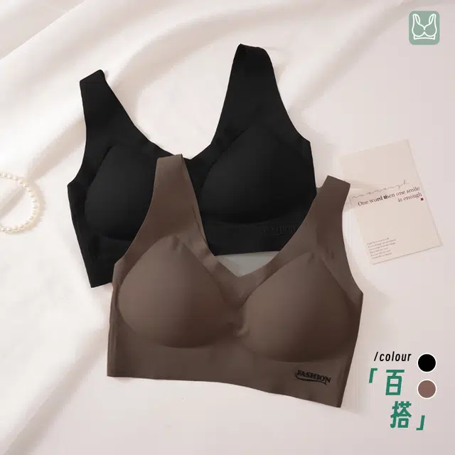 袋鼠 纯色提拉聚拢透气无痕大胸显小透气柔软文胸 女款