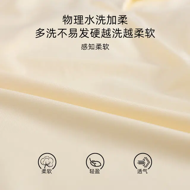 袋鼠 透气细腻舒适吸湿排汗带胸垫防凸点柔软亲肤短袖弹力裤腰不勒腹三分裤居家休闲可外穿睡衣套装 女款 杏色