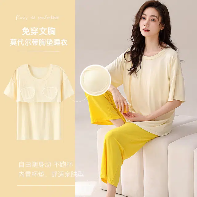 袋鼠 时尚简约纯色韩版亲肤带胸垫防凸点家居服可外穿短袖七分裤夏季睡衣套装 女款 黄色
