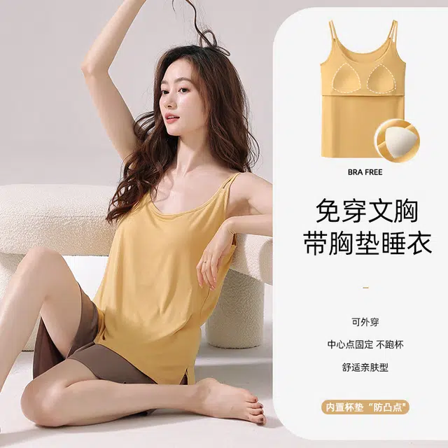 袋鼠 纯色透气带胸垫防凸点上衣中腰简约三分裤睡衣套装 女款 土黄色