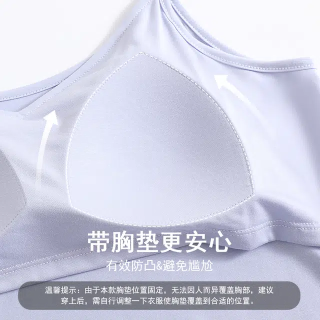 袋鼠 柔软舒适亲肤透气微弹不易掉色可居家无袖睡裙 女款 紫罗兰