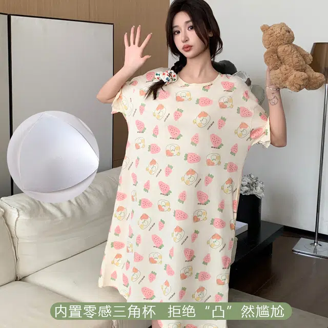 袋鼠 简约舒适柔软亲肤微弹带胸垫防凸点吸湿排汗透气短袖裙休闲外穿睡裙 女款 杏色