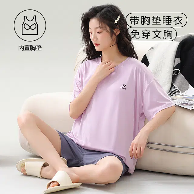 袋鼠 韩系居家休闲轻薄舒适透气亲肤纯色短袖三分短裤带胸垫防凸点可外穿少女睡衣套装 女款 浅紫色