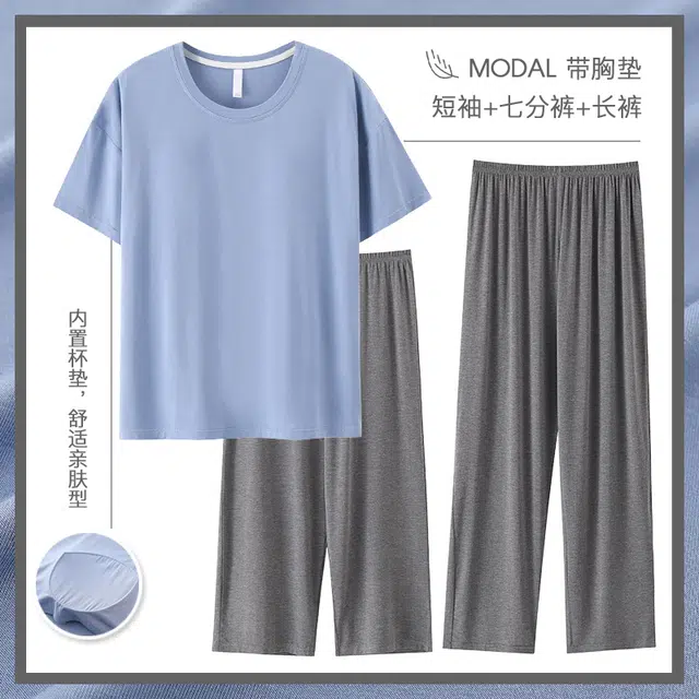 袋鼠 舒适轻薄纯色简约亲肤时尚韩版透气带胸垫防凸点可外穿短袖七分裤休闲长裤睡衣套装 女款 花色