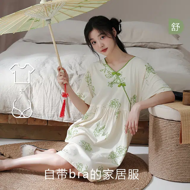袋鼠 简约国风舒适亲肤微弹吸湿透气自带固定胸垫短袖裙休闲外穿睡裙 女款 杏色