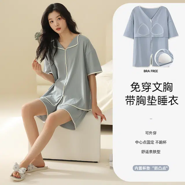 袋鼠 透气细腻舒适排汗吸湿带胸垫防凸点亲肤柔软短袖休闲可外穿夏季睡衣套装 女款 亮钢蓝