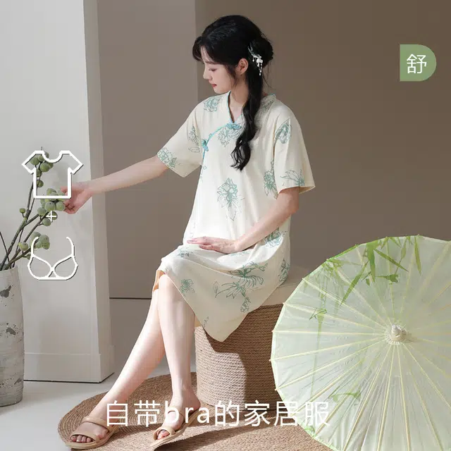 袋鼠 舒适亲肤微弹透气吸湿排汗短袖可居家休闲夏季睡裙 女款 杏色