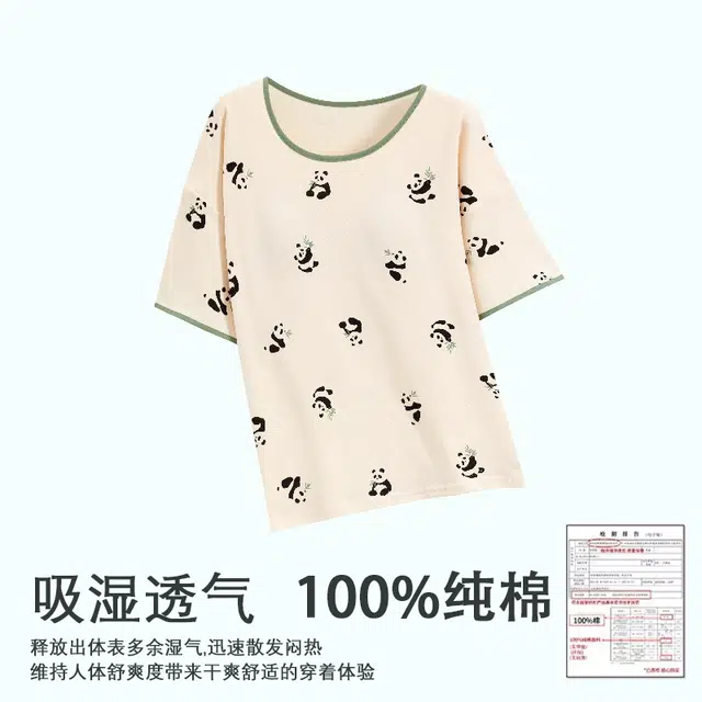 袋鼠 薄款舒适带胸垫防凸点短袖韩版卡通七分裤可外穿时尚夏季睡衣套装 女款 杏色