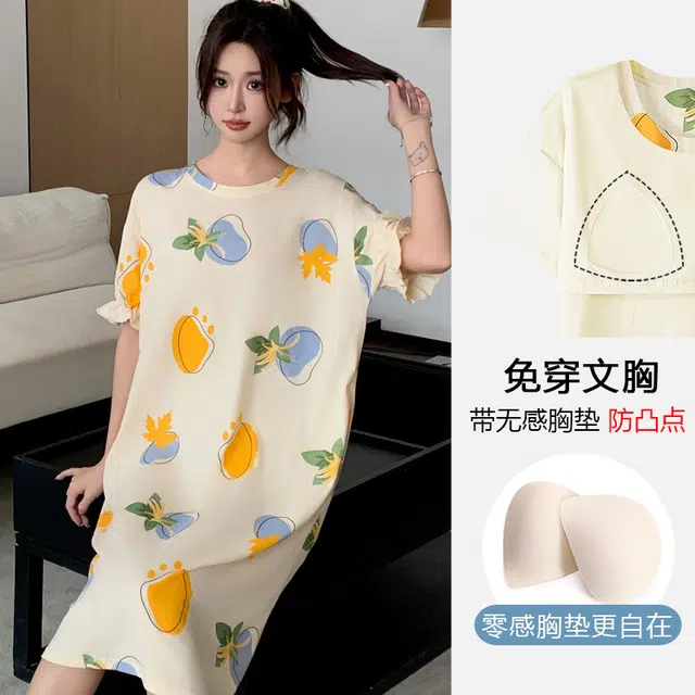 袋鼠 色块印花圆领柔软亲肤带胸垫防凸点短袖睡裙 女款 杏色