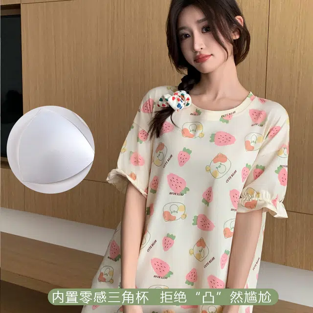 袋鼠 简约舒适柔软亲肤微弹带胸垫防凸点吸湿排汗透气短袖裙休闲外穿睡裙 女款 杏色