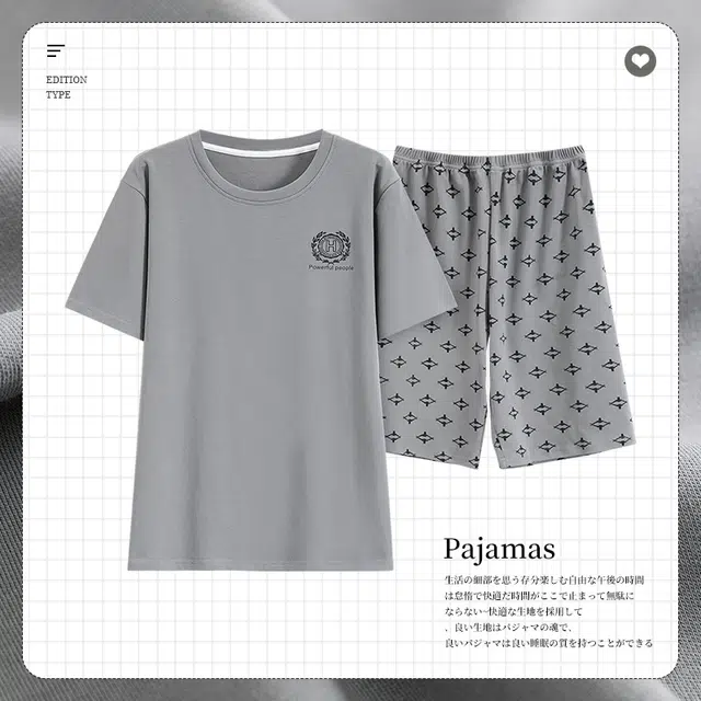 袋鼠 薄款时尚短袖满印简约休闲五分裤家居服可外穿睡衣套装 男款 灰色