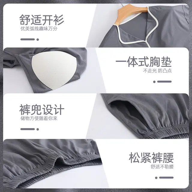 袋鼠 透气细腻舒适排汗吸湿带胸垫防凸点亲肤柔软短袖不勒腹三分裤居家休闲可外穿睡衣套装 女款 铅色
