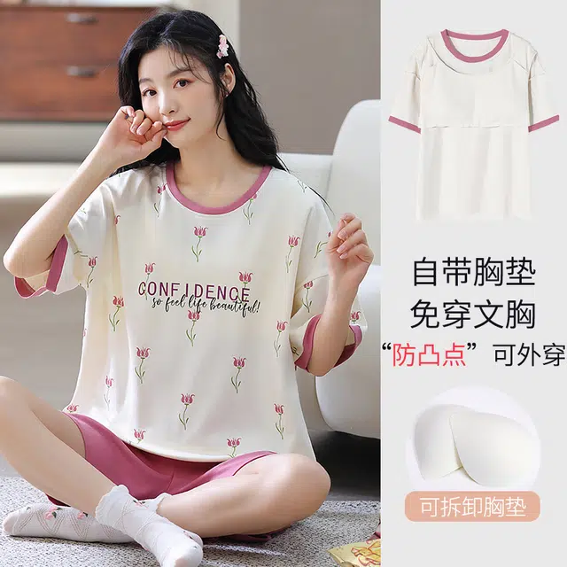 袋鼠 纯色印花韩系满印简约舒适透气轻薄亲肤短袖三分裤可外穿睡衣套装 女款 象牙白