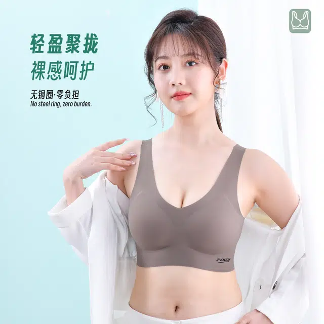 袋鼠 纯色提拉聚拢透气无痕大胸显小透气柔软文胸 女款