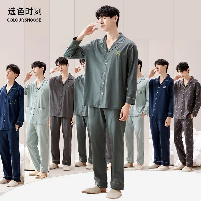袋鼠 简约时尚亲肤柔软舒适透气耐磨纯棉宽松长袖开衫弹力裤腰不勒腹长裤可居家可外穿睡衣套装 男款 橄榄绿
