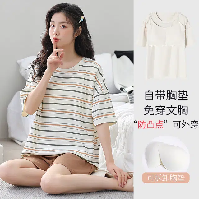 袋鼠 条纹小清新韩系简约时尚舒适透气轻薄亲肤短袖三分裤可外穿睡衣套装 女款 玫瑰金