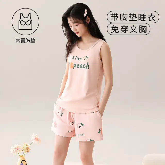 袋鼠 纯色卡通印花满印时尚休闲轻薄舒适背心带胸垫睡衣套装 女款 藕色