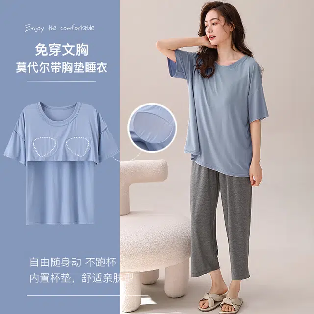 袋鼠 带胸垫防凸点短袖家居服可外穿七分裤睡衣套装 女款 天蓝色