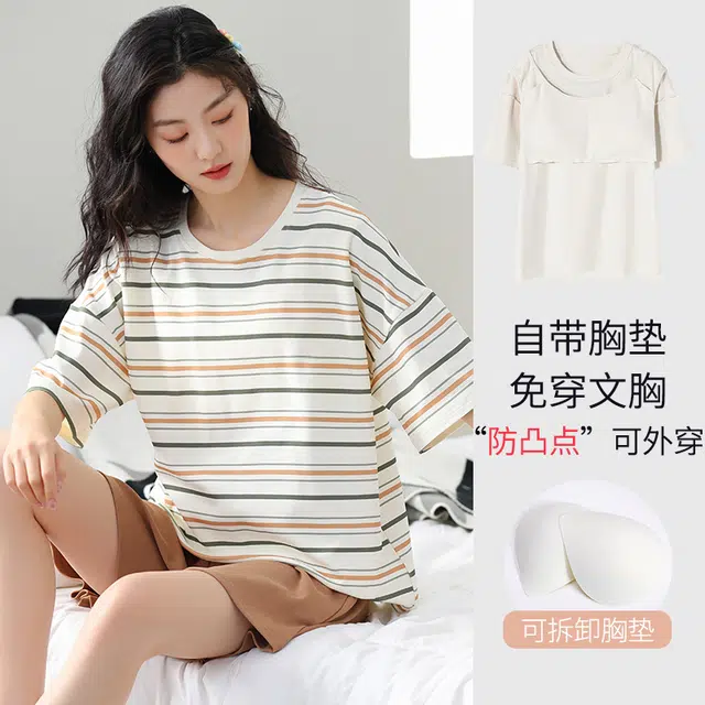 袋鼠 条纹小清新韩系简约时尚舒适透气轻薄亲肤短袖三分裤可外穿睡衣套装 女款 玫瑰金